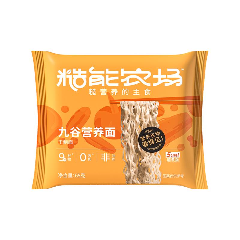 糙能农场儿童营养面1箱早餐面