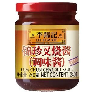 李锦记锦珍叉烧调味酱240g港式烧腊鸭鹅烤肉牛排骨腌料瓶家用宿舍