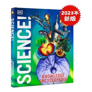DK精品 知识百科全书 科学版 第二版 英文原版 Knowledge Encyclopedia Science 探索科学奇妙世界 精装图解英语科普书籍