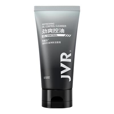 杰威尔男士专用控油洁面膏洗面奶补水保湿不干涩清爽水润去油