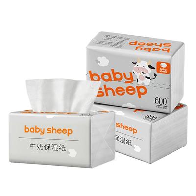 babysheep保湿纸婴儿加厚柔纸巾