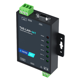 【塔石】RS485双串口服务器以太网口转RS232串口rj45通信modbus网关RTU转tcp传输mqtt数据json通信模块http