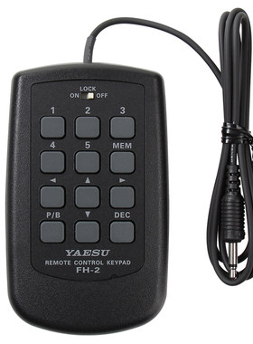 YAESU 八重洲 FH-2 远程控制键盘 短波电台配件