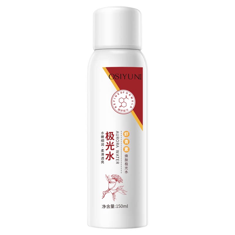 虾青素焕肤极光水喷雾