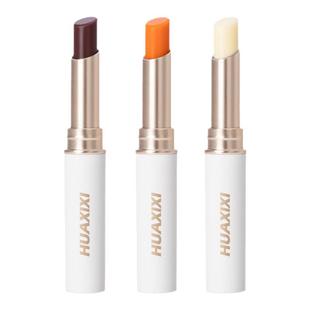 变色润唇膏保湿滋润补水防干裂唇彩蜜学生素颜显白口红打底膏有色