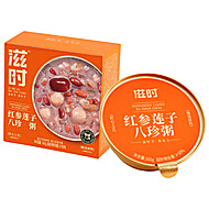 滋时红参莲子八珍粥速食早餐整箱年货礼盒