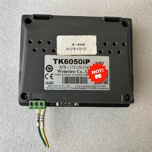 溢价-威纶通触摸屏 tk6050ip 不偏远88