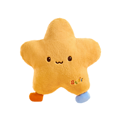 lenle伶俐彩虹抱枕女生毛绒靠枕抱睡玩偶生日礼物星星腰靠午睡枕