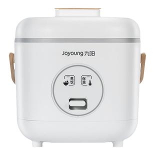 九阳电饭煲多功能迷你电饭锅小型家用智能3官方正品旗舰店1-2人