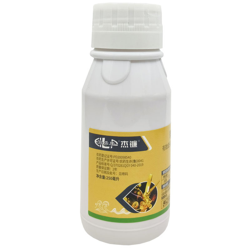 15%精喹禾灵油菜田花生大豆棉花田西瓜红薯茅草牛筋草稗草除草剂