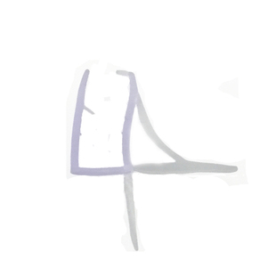 淋浴房玻璃门底部挡水条 防水条 密封条 异形胶条 拉开门挡条