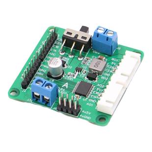 TB6612 FNG双路电机驱动模块带稳压版四路优L298原装芯片小车C12H