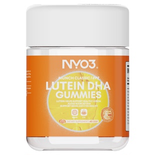 NYO3进口dha叶黄素软糖儿童护眼保护视力营养素防蓝光近视青少年