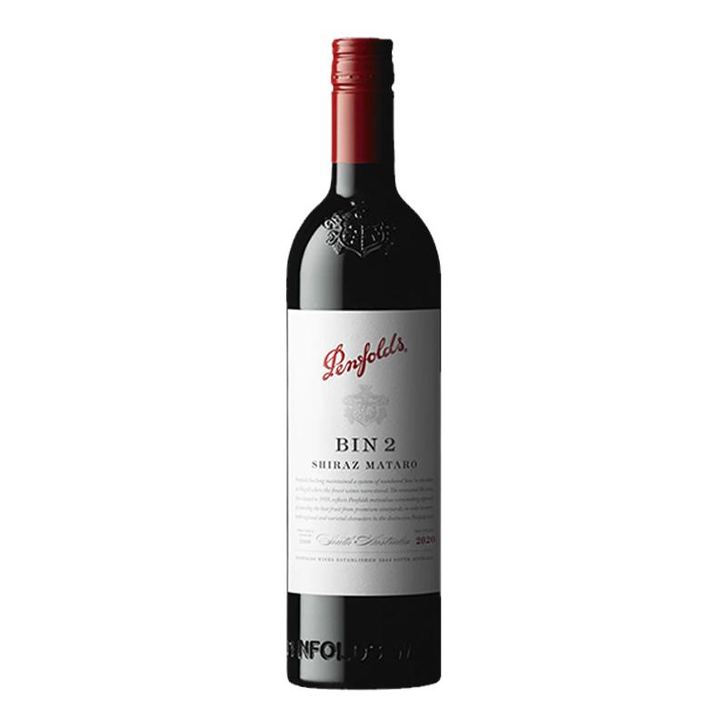 penfolds 奔富BIN2设拉子 马塔罗干红葡萄酒澳大利亚原瓶进口正品