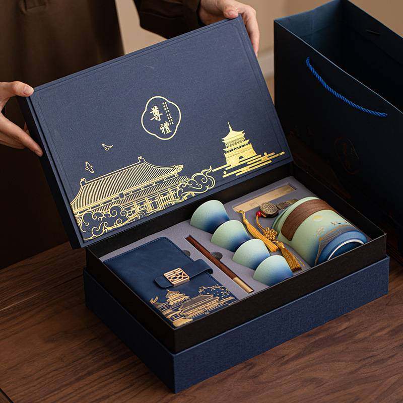 23故宫文创商务礼品实用高档定制手开业会纪念品礼刻字老外伴年客