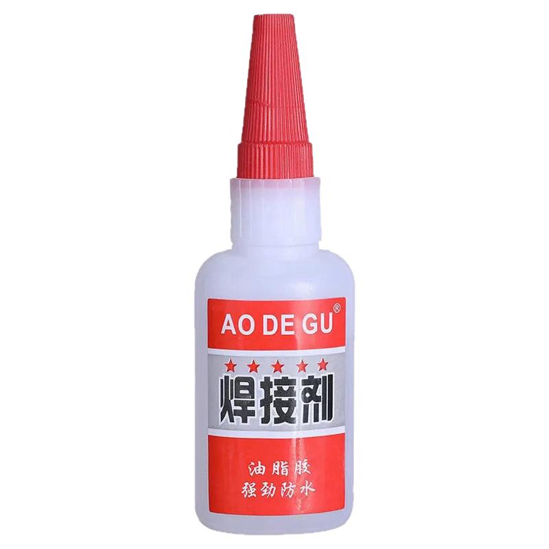 焊接剂胶水补鞋补胎多功能