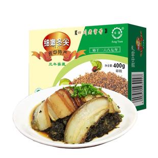 资中冬尖细嫩冬菜盐菜扣肉四川资中特产丰源冬菜尖腌菜咸菜泡菜