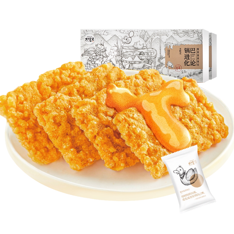 ���� ����� з�㵰��Ŵ�׹���������ʳ 165g*3��װ 30.43Ԫ+387�Խ��