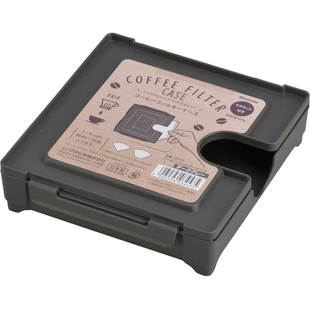 日本进口咖啡滤纸收纳盒手冲套装器具奶茶过滤网磁吸v60防尘纸盒