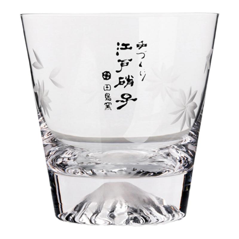 日式萌猫早餐牛奶雪山杯