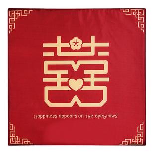 结婚跪垫敬茶红色一对垫子婚礼新郎新娘改口坐福垫喜字跪拜喜垫