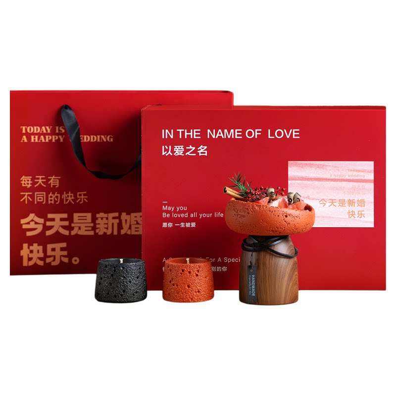 扩香石新婚礼物摆件送姐妹新人订婚结婚高级感晶石香氛礼盒送新娘