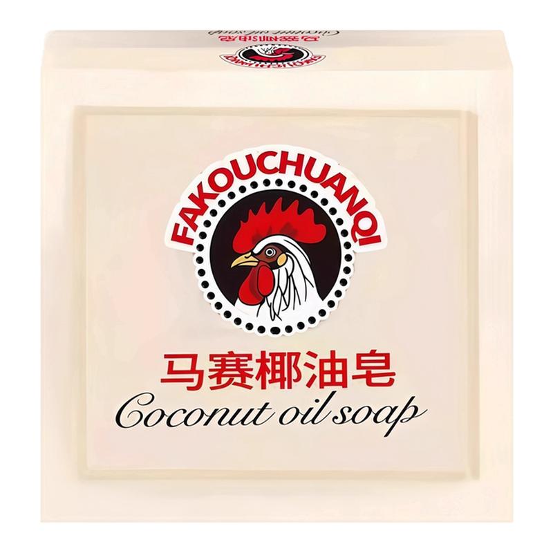 马赛椰油皂肥皂洗衣皂