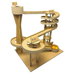 变废为宝手工制作手放乒乓球滚珠过山车材料小学生幼儿园自制教具