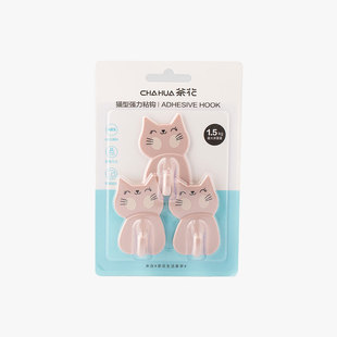 茶花强力挂钩粘钩厨房墙壁免钉承重小衣钩免打孔粘胶粘贴钩子门后