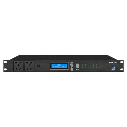 NFZY  DSP6100专业卡拉OK混响器 数字前级效果器防啸叫反馈抑制器