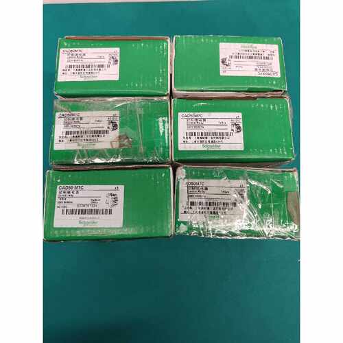 〔议价-可维修〕施耐德CAD50M7C控制继电器