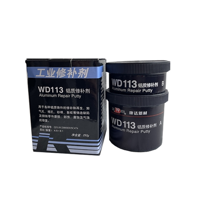 上海康达万达WD113铸250g修补剂