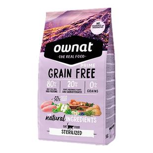 OWNAT西班牙进口无谷全价鲜肉猫粮低脂低卡低热量绝育呵护猫粮