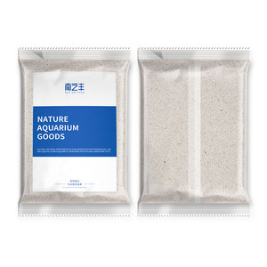 适配小米家鱼缸底砂专用造景沙天然砂石小石头装饰南美原生溪流石