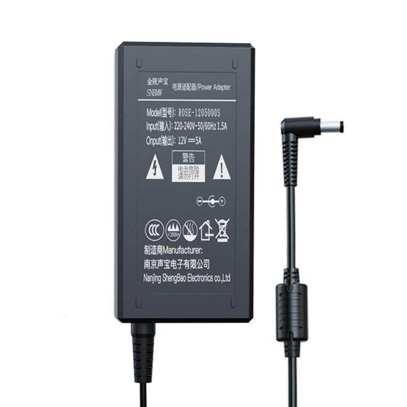 正品3C认证12V/24V电源适配器