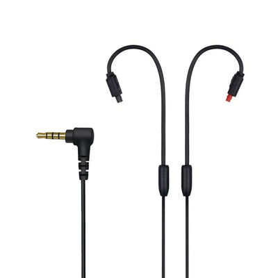 适用铁三角im50连接线im70耳机线