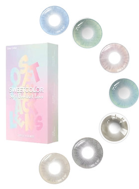 SweetColor美瞳半年抛1片幻境冰河天使水色秘境蓝隐形眼镜混血COS