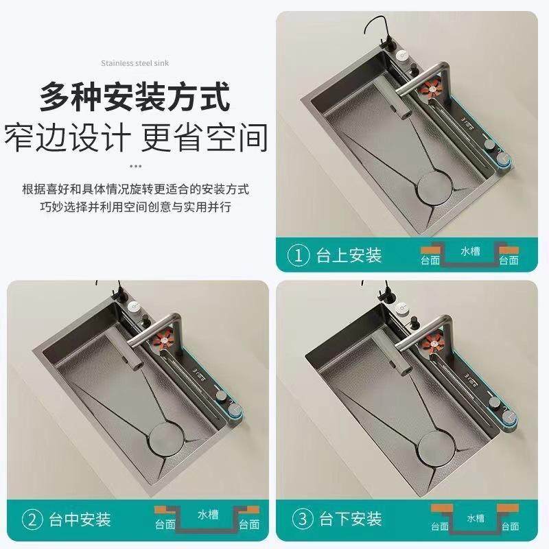 海豚款飞雨大单槽水槽304不锈钢洗碗池厨房纳米多功能数显洗菜盆,家装主材,智能水槽,淘宝优惠券,粉丝福利购,淘宝优惠卷