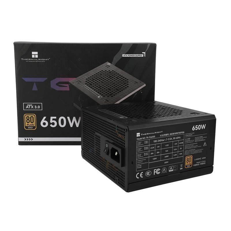 利民650W电源金牌全模组ATX3.0