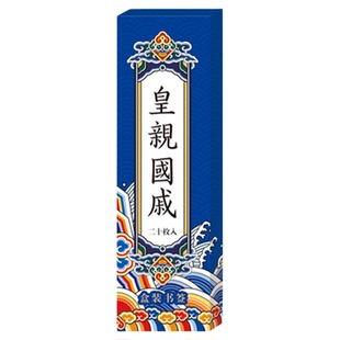 宫廷风书签古典中国风复古皇亲国戚书签夹加厚纸质文创故宫纪念品小礼物实用型古风精致小物件奖励儿童小学生