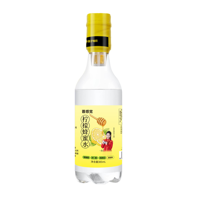 晋感觉柠檬蜂蜜水开盖即饮解腻分离式瓶盖饮料健康饮料385ml*6瓶