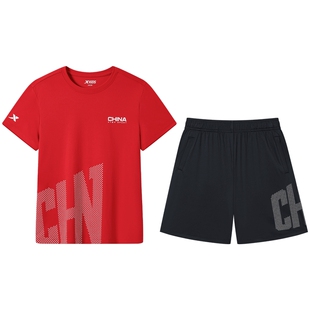 特步童装儿童短袖套装2026夏季男童夏装速干T恤短裤运动服两件套