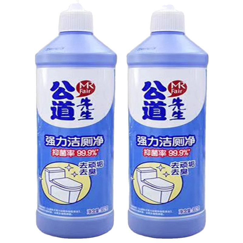 公道先生洁厕液马桶清洁剂900g大瓶装厕所除臭去污去味洁厕灵包邮