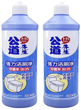 公道先生洁厕液马桶清洁剂900g大瓶装厕所除臭去污去味洁厕灵包邮