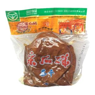安徽马鞍山特产采石矶零食休闲小吃茶干原味100g豆干凉拌炒菜包邮