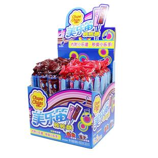 珍宝珠美乐笛美乐迪音乐棒棒糖口哨糖硬糖节日创意网红零食品小吃