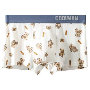 男士内裤男生纯棉抗菌四角短裤头男款透气青少年夏季薄款平角裤衩