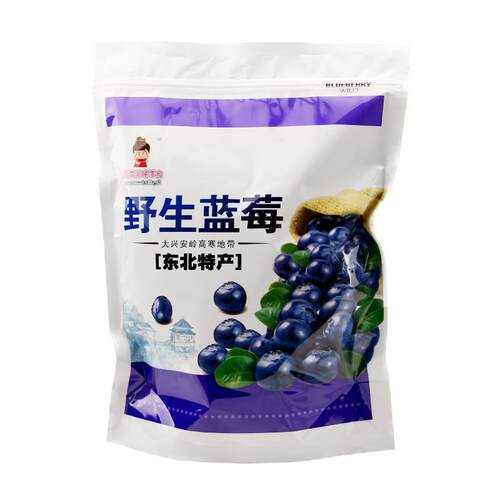 蓝莓干东北蓝莓果干大兴安岭黑龙江蓝梅果干大兴安岭小包装原味