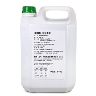 包邮国产科麦麦芽精500g包装 用于欧式面包港式月饼皮专用烘焙原