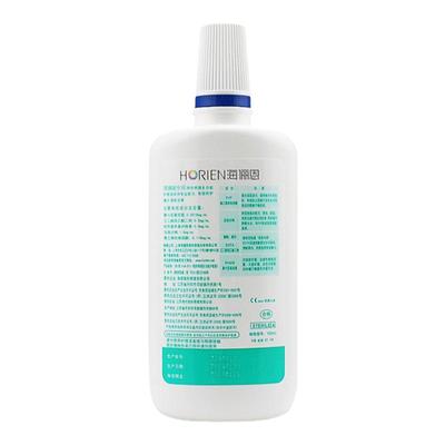 海俪恩隐形近视眼镜护理液美瞳专用水500ml小瓶120ml杀菌去蛋白WL